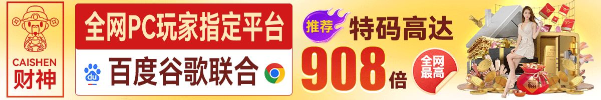 广告